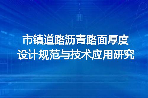 https://jian-housekeeper.oss-cn-beijing.aliyuncs.com/news/bannerImage/722761.jpg