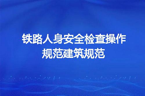 https://jian-housekeeper.oss-cn-beijing.aliyuncs.com/news/bannerImage/722765.jpg