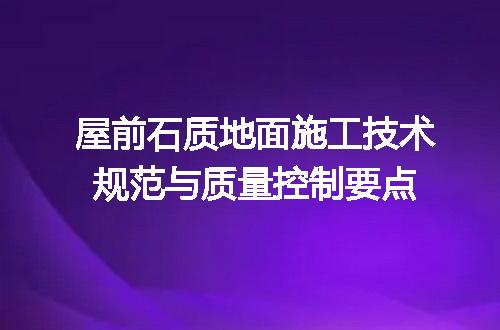 https://jian-housekeeper.oss-cn-beijing.aliyuncs.com/news/bannerImage/722766.jpg