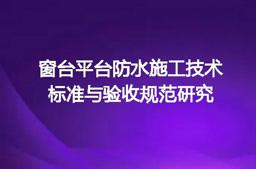 https://jian-housekeeper.oss-cn-beijing.aliyuncs.com/news/bannerImage/722769.jpg