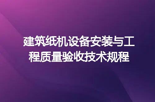 https://jian-housekeeper.oss-cn-beijing.aliyuncs.com/news/bannerImage/722770.jpg