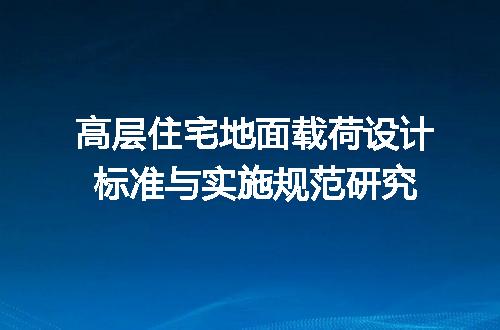 https://jian-housekeeper.oss-cn-beijing.aliyuncs.com/news/bannerImage/722772.jpg