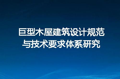 https://jian-housekeeper.oss-cn-beijing.aliyuncs.com/news/bannerImage/722774.jpg