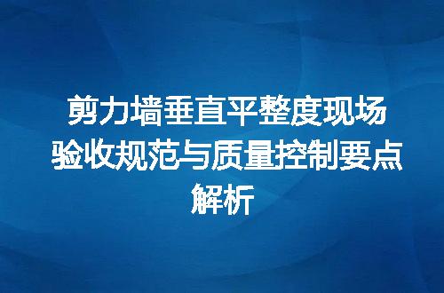 https://jian-housekeeper.oss-cn-beijing.aliyuncs.com/news/bannerImage/722776.jpg