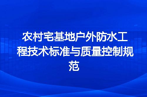https://jian-housekeeper.oss-cn-beijing.aliyuncs.com/news/bannerImage/722777.jpg