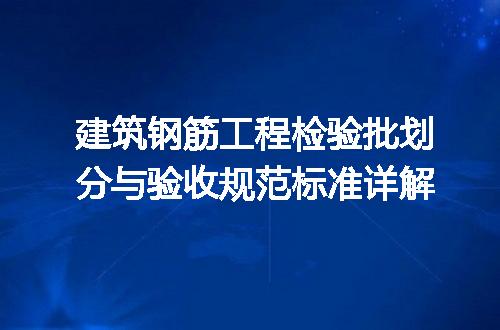 https://jian-housekeeper.oss-cn-beijing.aliyuncs.com/news/bannerImage/722780.jpg