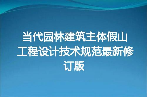 https://jian-housekeeper.oss-cn-beijing.aliyuncs.com/news/bannerImage/722782.jpg