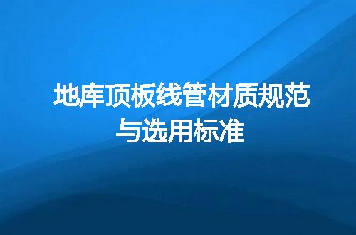 https://jian-housekeeper.oss-cn-beijing.aliyuncs.com/news/bannerImage/722784.jpg