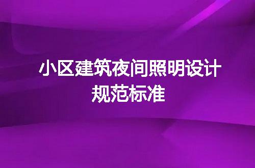 https://jian-housekeeper.oss-cn-beijing.aliyuncs.com/news/bannerImage/722785.jpg