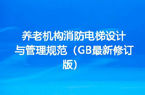 https://jian-housekeeper.oss-cn-beijing.aliyuncs.com/news/bannerImage/722786.jpg