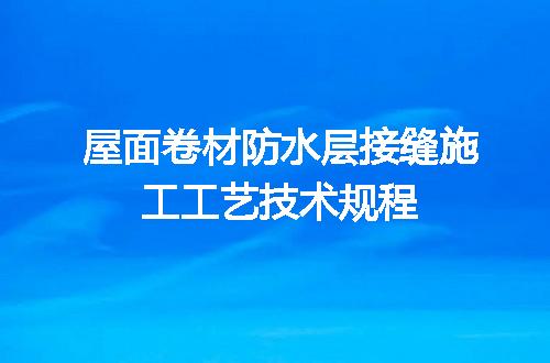 https://jian-housekeeper.oss-cn-beijing.aliyuncs.com/news/bannerImage/722787.jpg