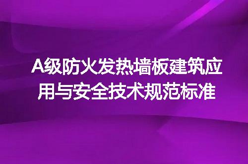 https://jian-housekeeper.oss-cn-beijing.aliyuncs.com/news/bannerImage/722790.jpg