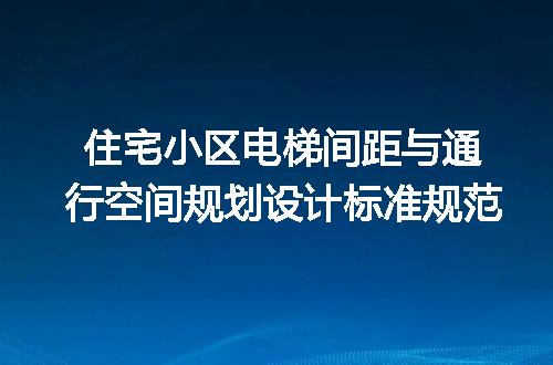 https://jian-housekeeper.oss-cn-beijing.aliyuncs.com/news/bannerImage/722791.jpg