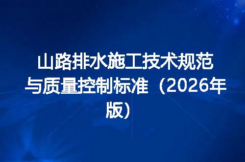 https://jian-housekeeper.oss-cn-beijing.aliyuncs.com/news/bannerImage/722792.jpg