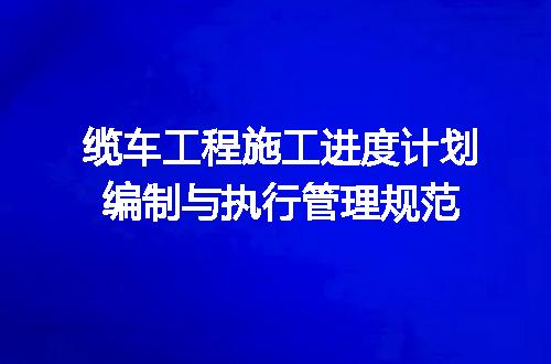 https://jian-housekeeper.oss-cn-beijing.aliyuncs.com/news/bannerImage/722794.jpg