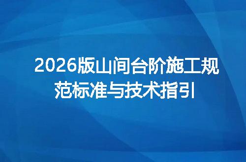 https://jian-housekeeper.oss-cn-beijing.aliyuncs.com/news/bannerImage/722795.jpg