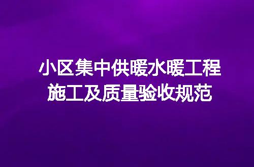 https://jian-housekeeper.oss-cn-beijing.aliyuncs.com/news/bannerImage/722797.jpg