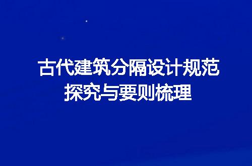 https://jian-housekeeper.oss-cn-beijing.aliyuncs.com/news/bannerImage/722799.jpg