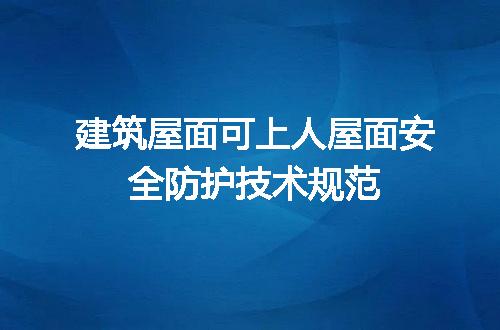 https://jian-housekeeper.oss-cn-beijing.aliyuncs.com/news/bannerImage/722800.jpg