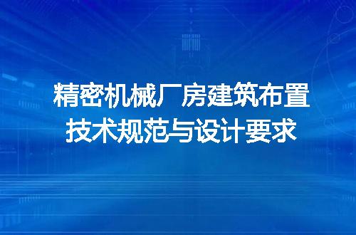 https://jian-housekeeper.oss-cn-beijing.aliyuncs.com/news/bannerImage/722801.jpg