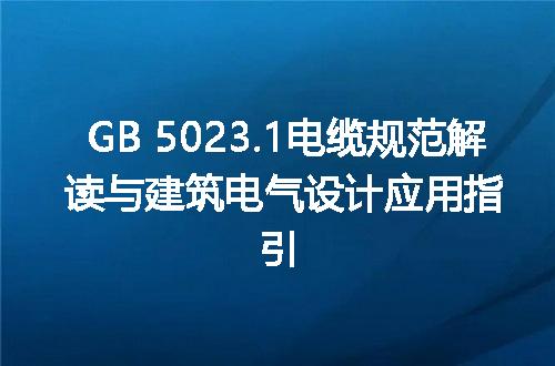 https://jian-housekeeper.oss-cn-beijing.aliyuncs.com/news/bannerImage/722802.jpg