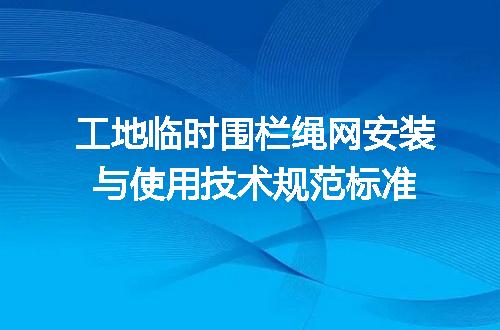 https://jian-housekeeper.oss-cn-beijing.aliyuncs.com/news/bannerImage/722804.jpg