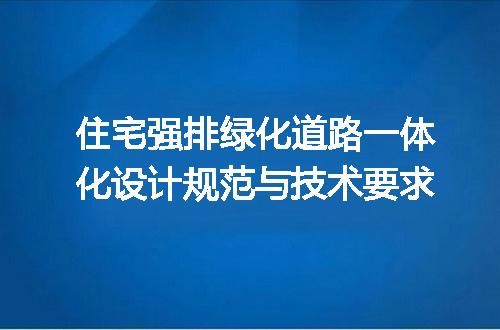 https://jian-housekeeper.oss-cn-beijing.aliyuncs.com/news/bannerImage/722805.jpg