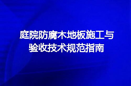 https://jian-housekeeper.oss-cn-beijing.aliyuncs.com/news/bannerImage/722806.jpg