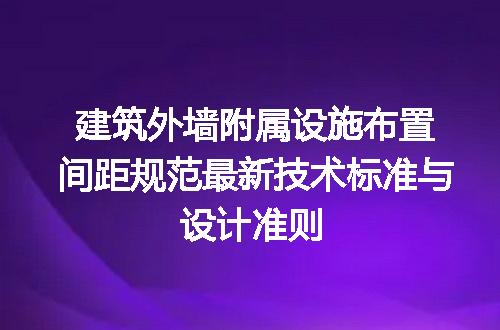 https://jian-housekeeper.oss-cn-beijing.aliyuncs.com/news/bannerImage/722811.jpg