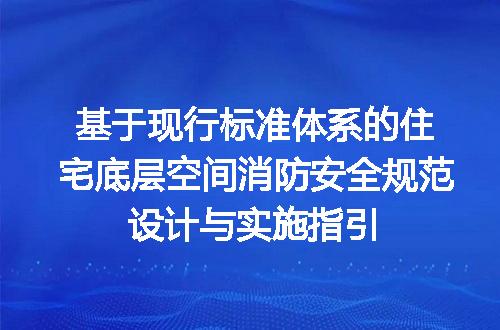 https://jian-housekeeper.oss-cn-beijing.aliyuncs.com/news/bannerImage/722814.jpg