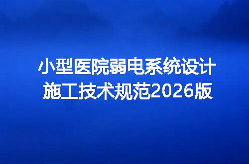 https://jian-housekeeper.oss-cn-beijing.aliyuncs.com/news/bannerImage/722816.jpg