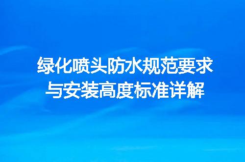 https://jian-housekeeper.oss-cn-beijing.aliyuncs.com/news/bannerImage/722817.jpg