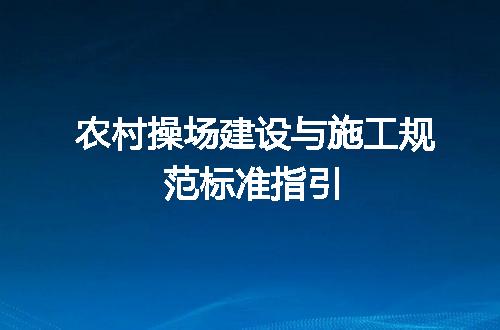 https://jian-housekeeper.oss-cn-beijing.aliyuncs.com/news/bannerImage/722819.jpg