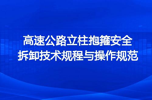 https://jian-housekeeper.oss-cn-beijing.aliyuncs.com/news/bannerImage/722820.jpg