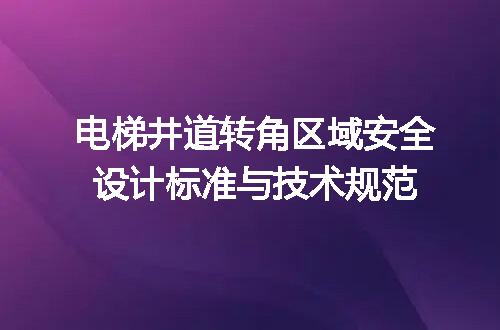 https://jian-housekeeper.oss-cn-beijing.aliyuncs.com/news/bannerImage/722821.jpg