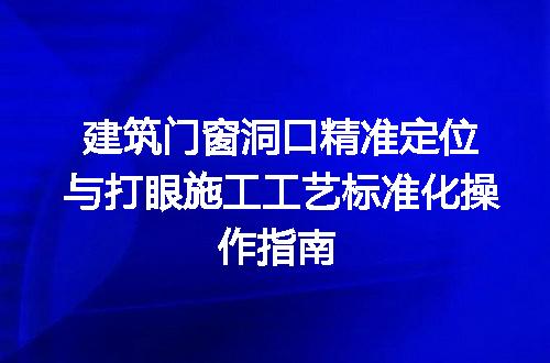 https://jian-housekeeper.oss-cn-beijing.aliyuncs.com/news/bannerImage/722822.jpg