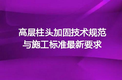 https://jian-housekeeper.oss-cn-beijing.aliyuncs.com/news/bannerImage/722826.jpg
