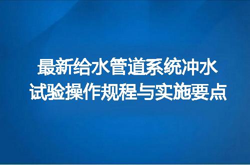 https://jian-housekeeper.oss-cn-beijing.aliyuncs.com/news/bannerImage/722827.jpg
