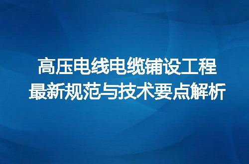 https://jian-housekeeper.oss-cn-beijing.aliyuncs.com/news/bannerImage/722831.jpg
