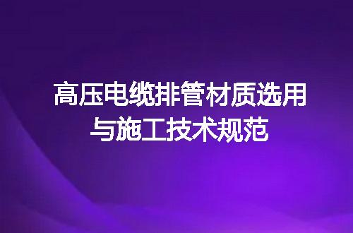 https://jian-housekeeper.oss-cn-beijing.aliyuncs.com/news/bannerImage/722834.jpg