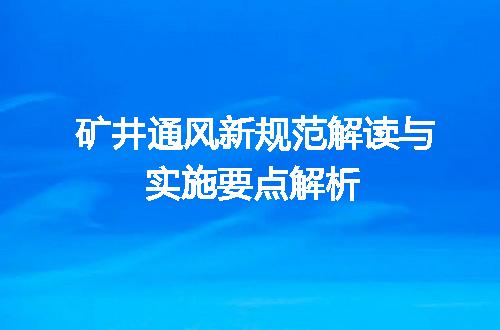 https://jian-housekeeper.oss-cn-beijing.aliyuncs.com/news/bannerImage/722835.jpg