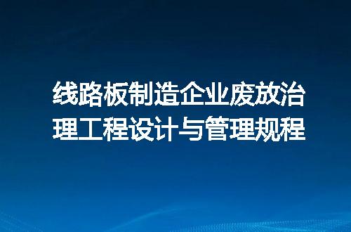 https://jian-housekeeper.oss-cn-beijing.aliyuncs.com/news/bannerImage/722839.jpg