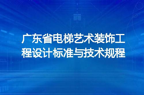 https://jian-housekeeper.oss-cn-beijing.aliyuncs.com/news/bannerImage/722849.jpg