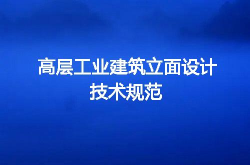 https://jian-housekeeper.oss-cn-beijing.aliyuncs.com/news/bannerImage/722851.jpg