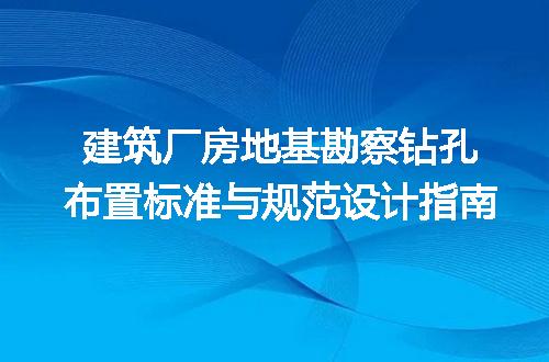 https://jian-housekeeper.oss-cn-beijing.aliyuncs.com/news/bannerImage/722852.jpg