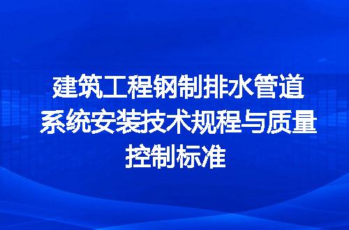 https://jian-housekeeper.oss-cn-beijing.aliyuncs.com/news/bannerImage/722855.jpg