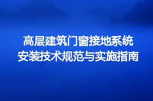 https://jian-housekeeper.oss-cn-beijing.aliyuncs.com/news/bannerImage/722856.jpg