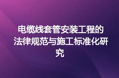 https://jian-housekeeper.oss-cn-beijing.aliyuncs.com/news/bannerImage/722857.jpg