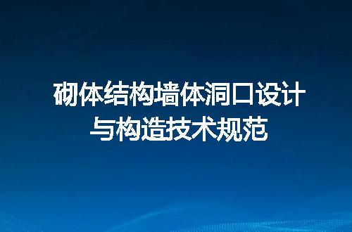 https://jian-housekeeper.oss-cn-beijing.aliyuncs.com/news/bannerImage/722861.jpg