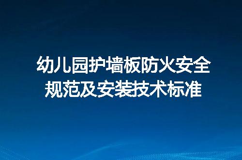 https://jian-housekeeper.oss-cn-beijing.aliyuncs.com/news/bannerImage/722867.jpg